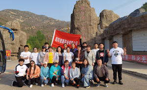 朝陽健康藥業(yè)有限公司網(wǎng)站即將上線，歡迎各界朋友關(guān)注！